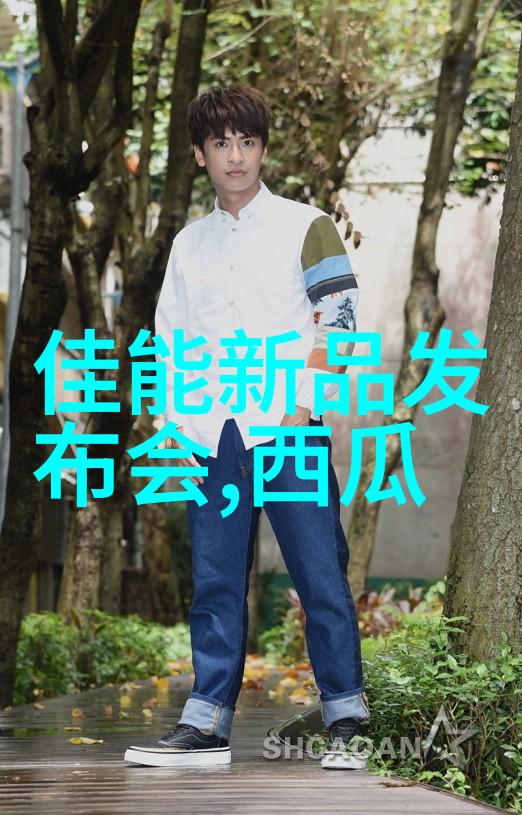 合肥除尘环保设备有限公司高效清洁解决方案提供商