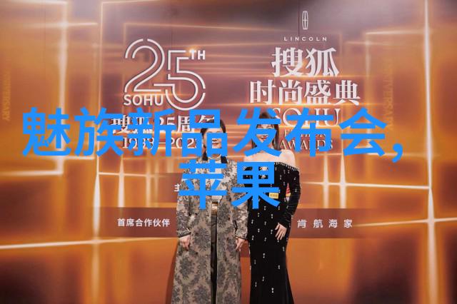 财经界的风向标新浪首页的力量与魅力