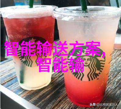 最新智能手机榜单2023年最受欢迎的设备