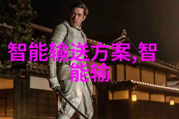 医用高压蒸汽灭菌锅保卫健康的守护者