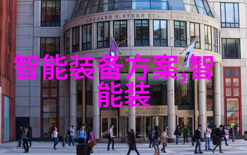 商业风向标企业动态揭秘