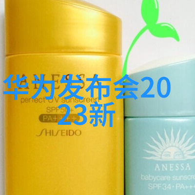 HDPE双壁波纹管塑料管中的英雄