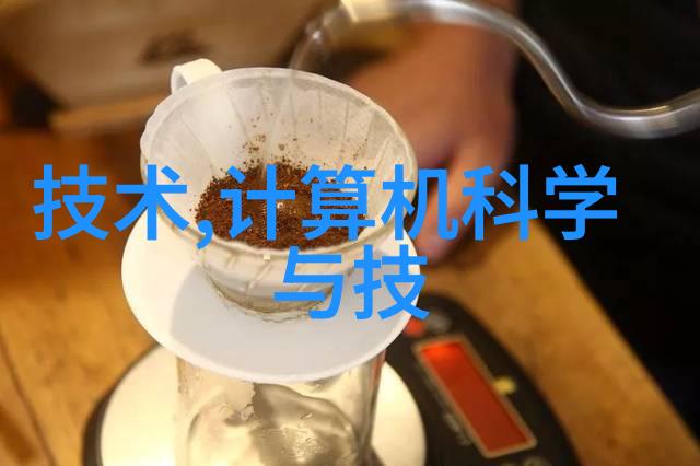 国家保密科技测评中心证书查询查自己的秘密武器是不是足够强大