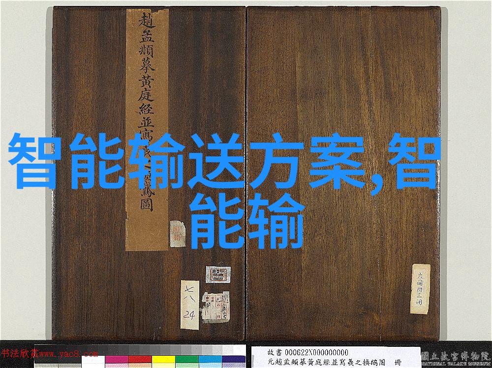 迈开腿让学长看看你-轻轻一跃引动心跳
