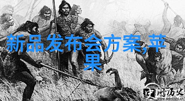 环氧乙烷生产厂家-环氧乙烷生产技术与应用概述