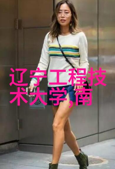 智能装备方案探索未来科技与高效生产的完美融合