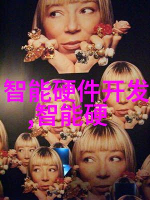 仙路争锋神秘仙侠世界中的英杰们