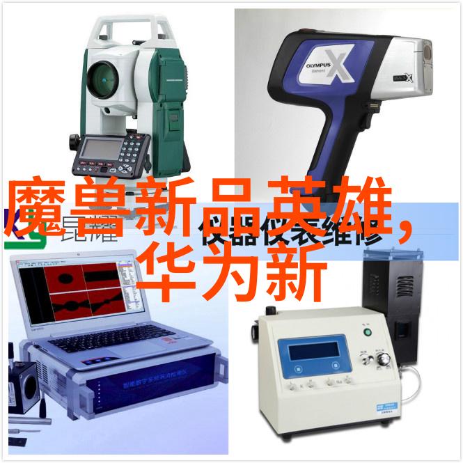 探索PVC下水道管件世界图解大全与安装技巧