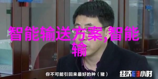 嫁祸于人背后的心理与社会因素分析