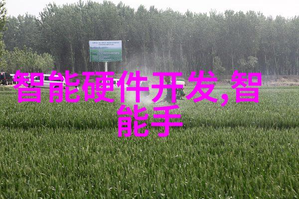 运动世界最新动态体育新闻精选