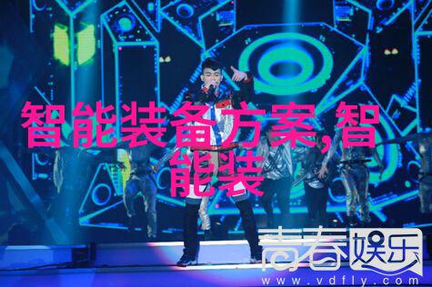 什么是医院心理测评系统如何运作