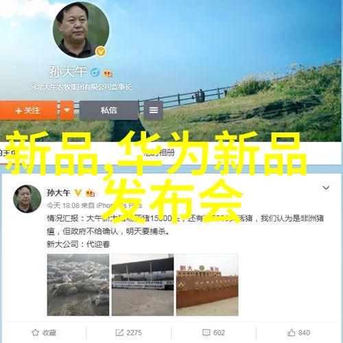 塑料排水管的价格探秘一米多少钱