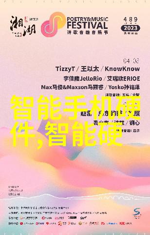 尾气吸收塔科技奇迹还是环境隐患