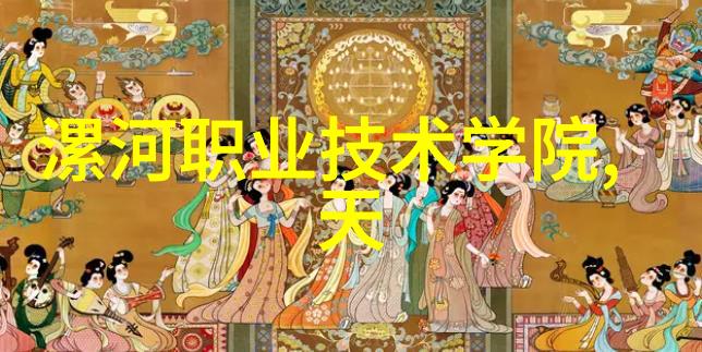大华零跑将步入独角兽行列 安企何以青睐造车天津市智能交通网启用新时代人物
