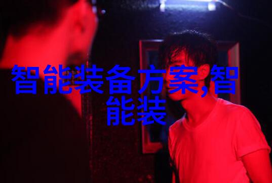 华为应用市场下载官网我是如何在一周内找到十款好用的新应用的