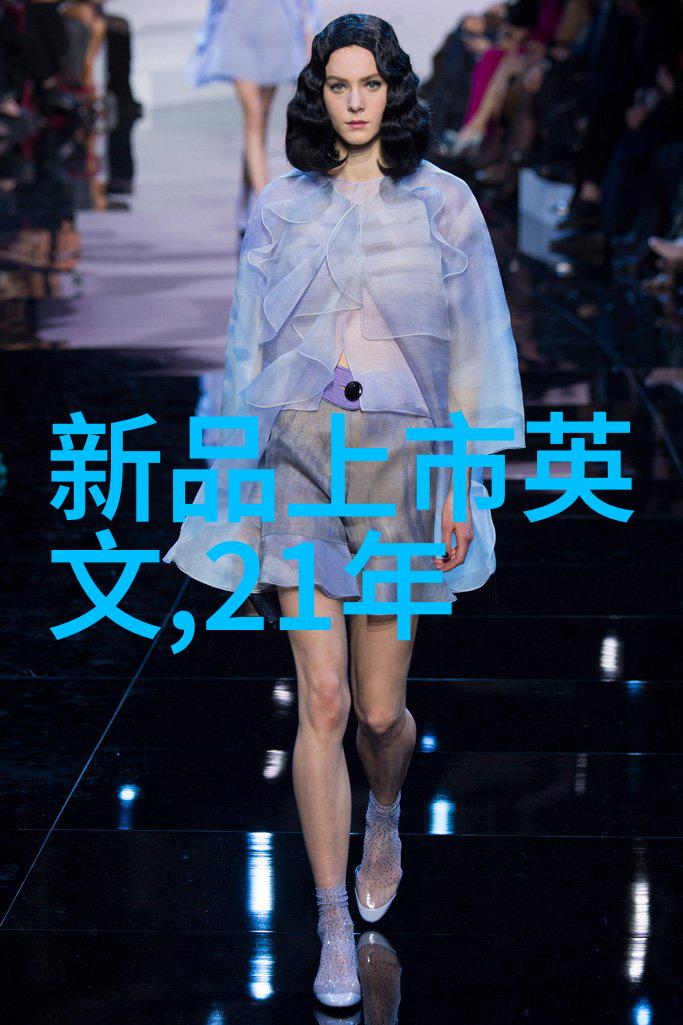 316不锈钢长期使用危害分析