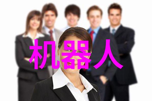 全球数字货币政策走向可能对金融市场产生怎样的影响
