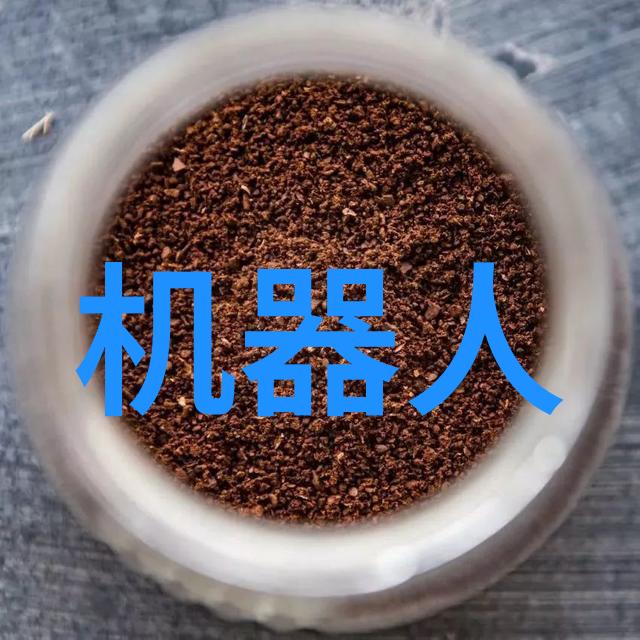 个人工作总结-职业生涯回顾展望未来