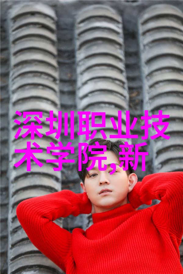 激活潜能探索促进剂在学习与工作中的应用