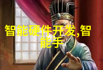 粉体输送设备的选择标准是什么