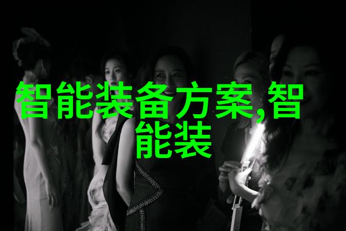 智能侦察无人机如何改善环境监测工作