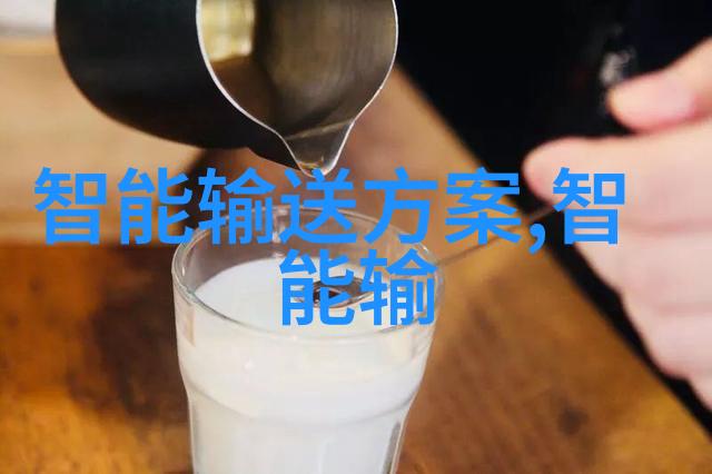 大型净水设备安装流程详解