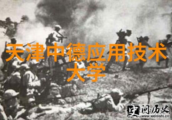 蒸汽换热器高效能蒸汽能源转换系统