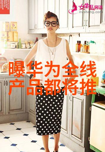 清穿之炮灰女配-逆袭的无声英雄