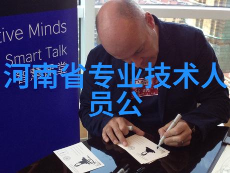 2023年智能装备展我眼中的未来穿越科技风潮的奇妙之旅
