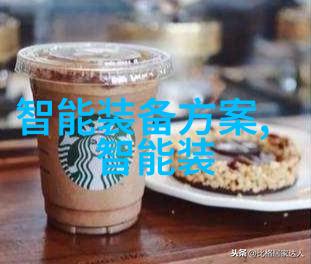 市场监督管理局客服电话您的问题解答第一步