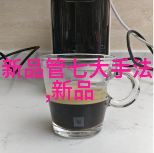 垃圾处理设备高效的垃圾油水分离器系统