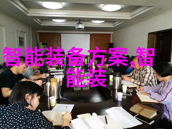 电加热器与其他厨房小电器相比具有哪些独特优势