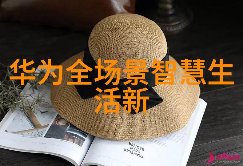 生产安全事故报告和调查处理条例我是如何在公司里推动事故报告流程的改进