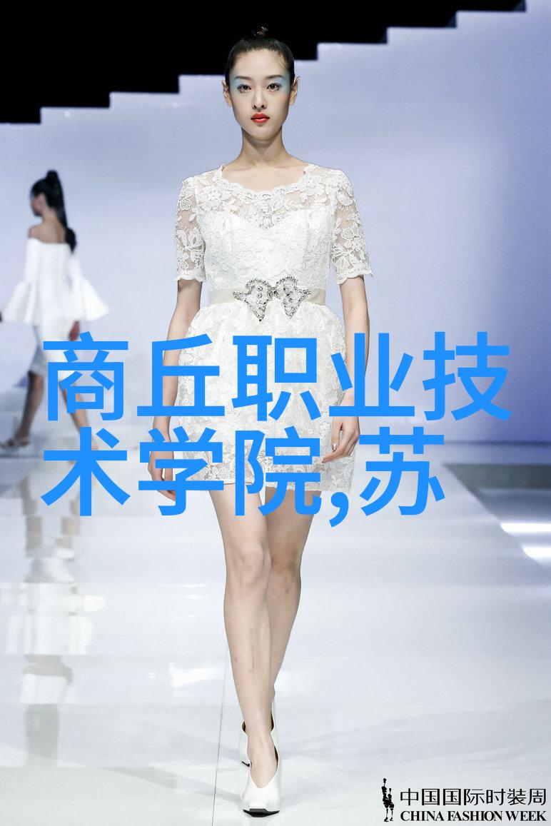 背后的秘密一个人的工作之谜