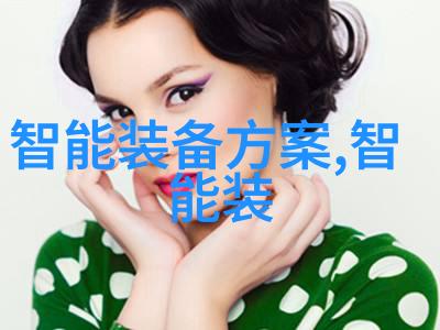 今天兄长的黑化之谜揭开背后的秘密