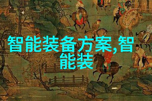 小型黄酒杀菌设备微醅造杀菌机