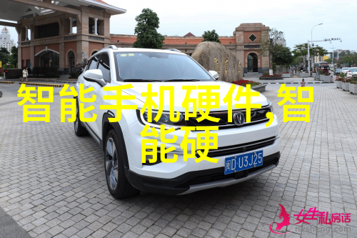 医疗器械公司注册流程医疗器械行业的企业注册指南