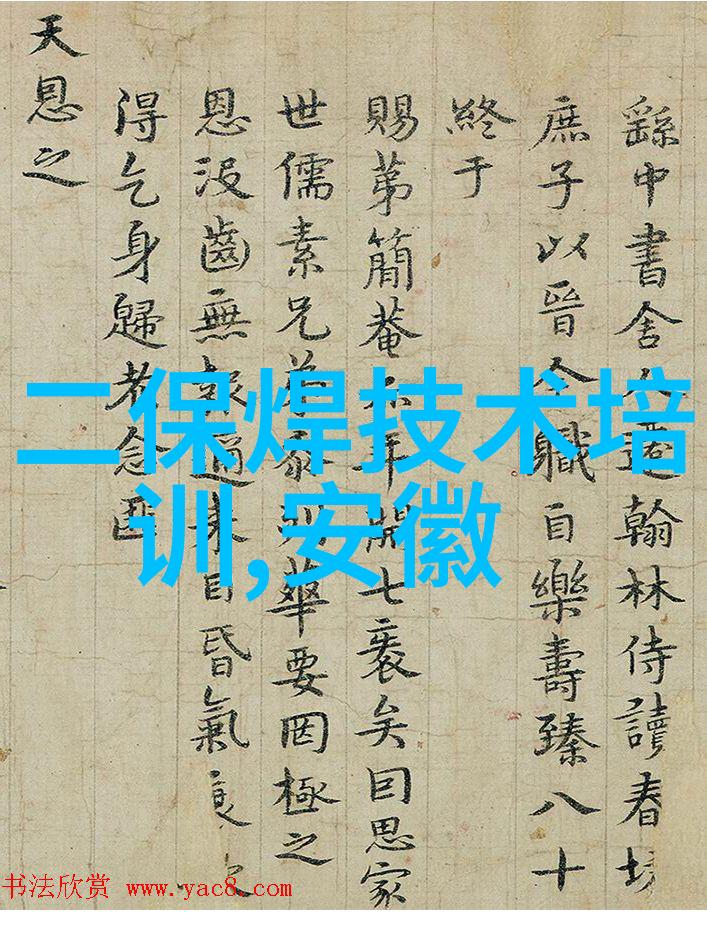 双十一选手表需知如何选择适合打工人的智能手表ChatGPT聊天机器人助你一箭穿云