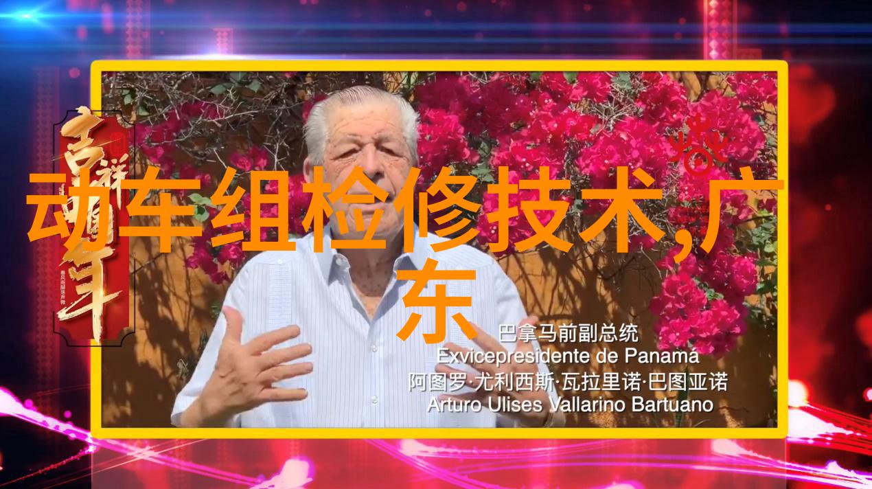 切制艺术的奥秘在哪里