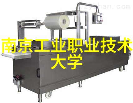水处理的设备厂家-高效环保解决方案领航水质净化新纪元
