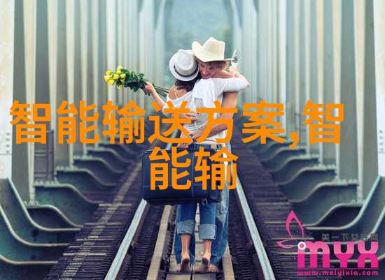 小型工业污水处理一体机的应用与优势分析