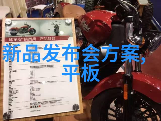 旋转的分隔油水之谜的离心机探秘