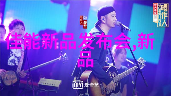 水份测定仪精准捕捉湿度的守护者