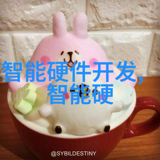 孽徒为师的腰都快断了是啥我怎么就选了这么个有特色的辅导老师呢