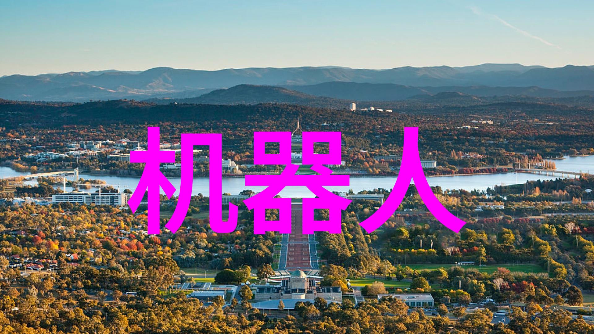 水源清澈之谜快速检测仪器能否揭开污染面纱