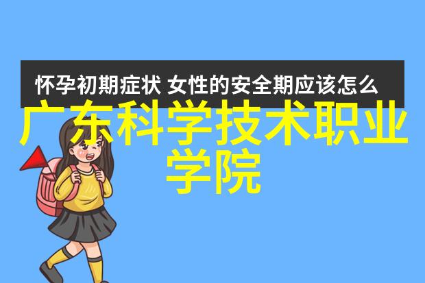 如何选择合适的旋流曝气器