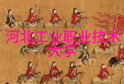 军用软件评估标准与认证体系的完善之路
