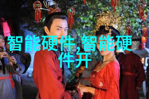 墨总的硬核小娇妻全文免费阅读揭秘宠儿背后的强大夫君与柔情女主的浪漫故事