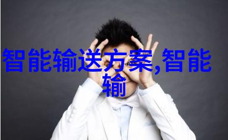 无价之宝揭秘那些让你省钱的免费测评工具