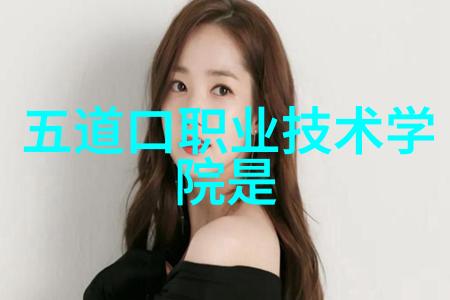 医用等离子空气消毒机厂家技术与应用研究